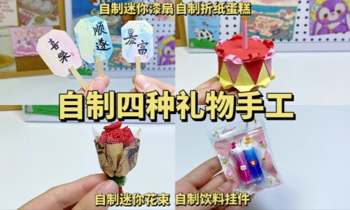 新手自制精华液步骤-孕妇可以用的精华、自制补水精华孕妇能用吗 -自制补水精华孕妇网