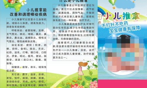 新手自制精华液步骤-孕妇可以用的精华、自制补水精华孕妇能用吗 -自制补水精华孕妇网